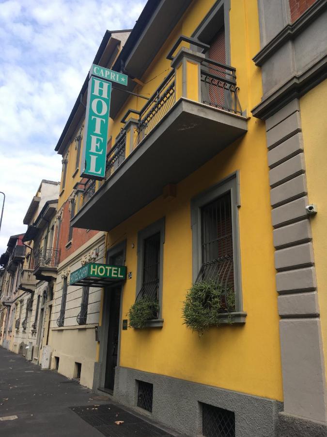 Hotel Capri 밀라노 외부 사진